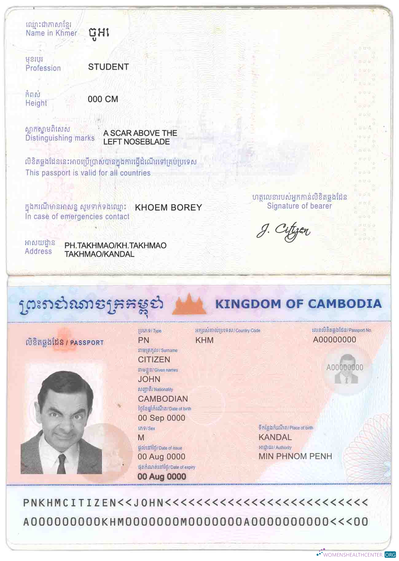Download Cambodia passport Photoshop template